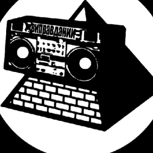Support GrapheneOS 667
