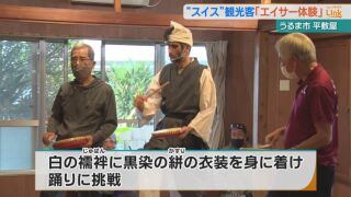  Ryukyu Broadcasting Corporation (RBC) covers my study of Heshikiya Eisa	